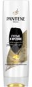 Бальзам-ополаскиватель Pantene Pro-V Густые и крепкие для тонких и ослабленных волос 360мл