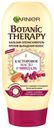 Бальзам-ополаскиватель для волос Garnier Botanic Therapy Касторовое масло и миндаль, 200 мл