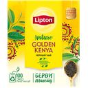 Чай ЛИПТОН чёрный Голден Кения, 100пакетиков 