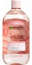 Мицеллярная вода розовая Garnier Очищение+Сияние, 700 мл