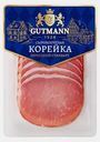 Корейка сырокопченая в нарезке Gutmann 130г