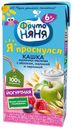 Каша молочноя «ФрутоНяня» Я проснулся овсяная яблоко малина черника с 6 мес., 200 мл