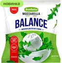 Сыр Balance Моцарелла мягкий, 30%, 100 г
