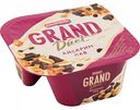 Творожок Ehrmann Grand Duet Айскрим Лав 9,1%, 138 г