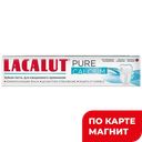 LACALUT Pure Calcium Зубная паста 75мл (Натурварен):6/24