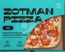 Пицца Zotman Ice Баварская мясная 465г
