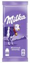 Шоколад Milka молочный 85 г