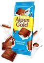 Шоколад Alpen Gold Молочный 85г
