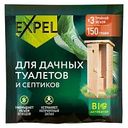 Биоактиватор для дачных туалетов и септиков Expel, 150г