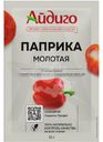 Паприка Айдиго красная молотая 15г
