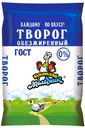 Творог обезжиренный «Кубанский молочник» Уманский, 180 г