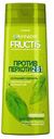 Шампунь Fructis Против перхоти 250мл
