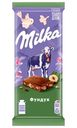 Шоколад Milka Фундук молочный, 80г