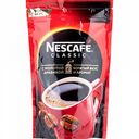 Кофе растворимый Nescafe Classic, 130 г