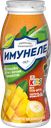 Напиток кисломолочный ИМУНЕЛЕ For Kids Тутти-фрутти 1,5%, без змж, 100г