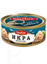 Икра GOLD FISH минтая стерилизовнная 120г