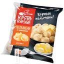 Пельмени КРУТОГОРСКИЕ с маслом, 900г