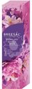 Диффузор Breesal Aroma Joy Мелодия весны ароматический 50мл