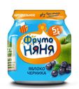 Пюре «ФрутоНяня» яблоко-черника с 5 мес., 100 г
