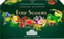 Набор черного и зеленого чая AHMAD TEA Four Seasons 15 вкусов, 90пак