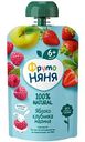 Пюре ФрутоНяня Яблоко, клубника, малина, с 6 месяцев, 90 г
