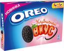 Печенье ОРЕО клубничный 228г