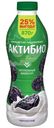 Биойогурт Актибио с черносливом обогащенный бифидобактериями 1.5%, 870г
