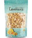Арахис Семушка солёный жареный, 150г