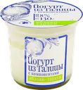 Йогурт МФ ТАЛИЦКИЕ Яблоко, тархун 8%, без змж