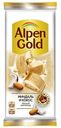 Шоколад белый АЛЬПЕН ГОЛЬД, миндаль, кокосовая стружка, 90г