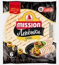 Лепешки гриль Mission 166г