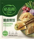 Дамплинги для жарки оригинальные Bibigo 250г