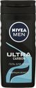 Гель для душа NIVEA® мужской Ультра Карбон, 250мл
