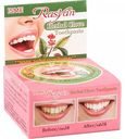 Зубная паста травяная RasYan Herbal Clove Toothpaste с гвоздикой, 25 г
