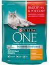 Корм для котят PURINA ONE®, Курица-зельные злаки, 200г