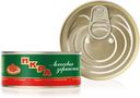 Икра лососевая «Путина» зернистая 1 сорт, 95 г