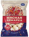 Пельмени свино-говяжьи «Мясная ярмарка» Сибирские, 700 г