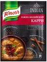 Приправа Knorr Indian для курицы южно-индийский карри, 40 г
