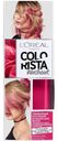 Бальзам красящий смываемый Colorista, оттенок фуксии, L’Oréal Paris, 80 мл