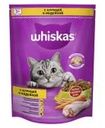 Сухой корм для кошек, Whiskas, с курицей и индейкой, 800 г