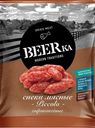 BEERka снеки Piccalo 40г