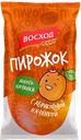 ПИРОЖОК с абрикосовой начинкой (ХО Восход), 70г
