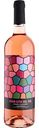 Вино Gran Cita Del Sol Rosado Tempranillo розовое сухое 12 % алк., Испания, 0,75л