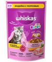 Сухой корм Whiskas для котят подушечки с молочной начинкой с индейкой и морковью, 350г