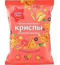 Чипсы цельнозерновые Happy Crisp Итальянская пицца шт., 50г