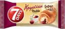 Круассан 7 Days Super Max Double вишня-ваниль, 110г