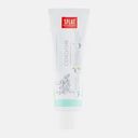 Зубная паста Сенситив Splat Professional 100г