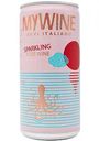 Вино игристое MyWine Пино Гриджио розовое сухое 10,5 % алк., Италия, 0,2 л