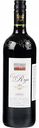 Вино Escal Roja Crianza красное сухое 13 % алк., Испания, 1 л