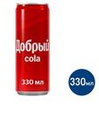 Напиток Добрый Cola газированный, 330мл